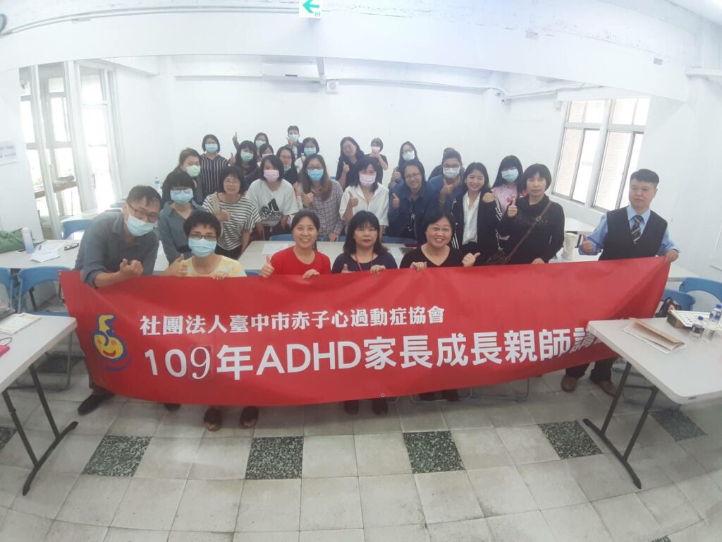 109.11.28講座