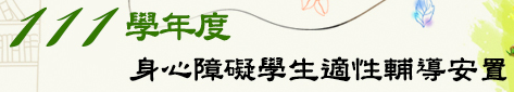 圖片3