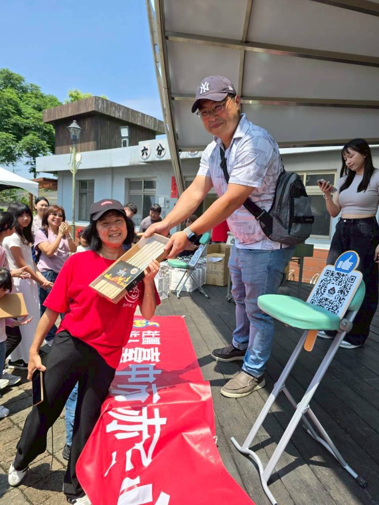 2026親子採梅活動