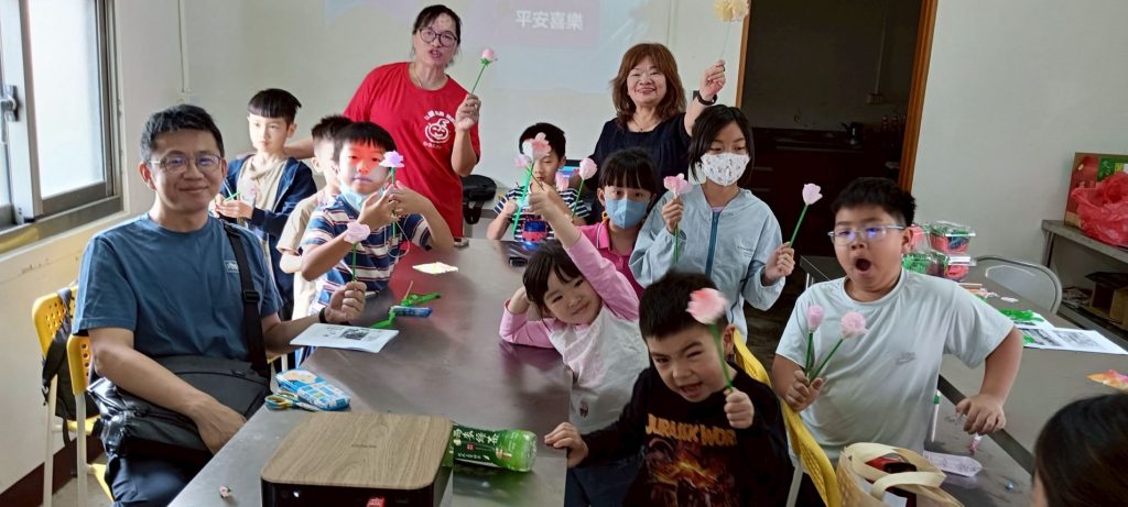 2026親子採梅活動