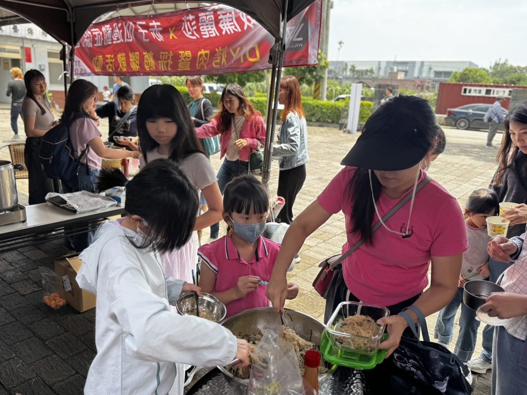 2026親子採梅活動